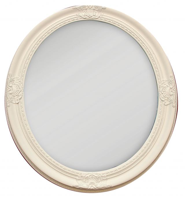 Round mirrors - Buy a round mirror here - bgastore.uk