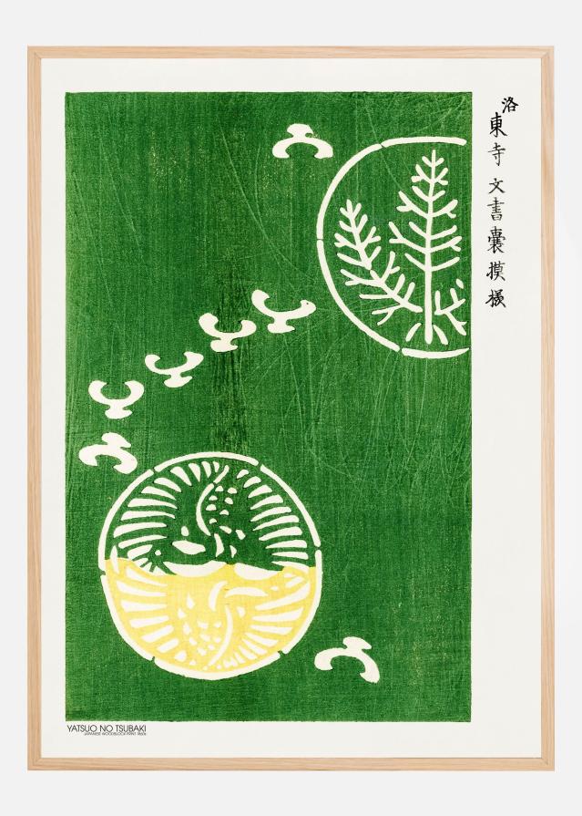 Bildverkstad Woodblock Print Green Poster