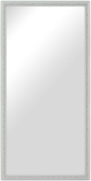 Artlink Mirror Nostalgia White 45x85 cm